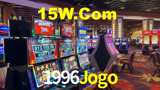 1996 Jogo Vip
