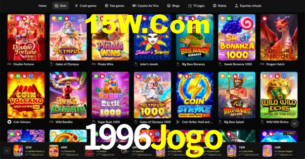 1996 Jogo Vip